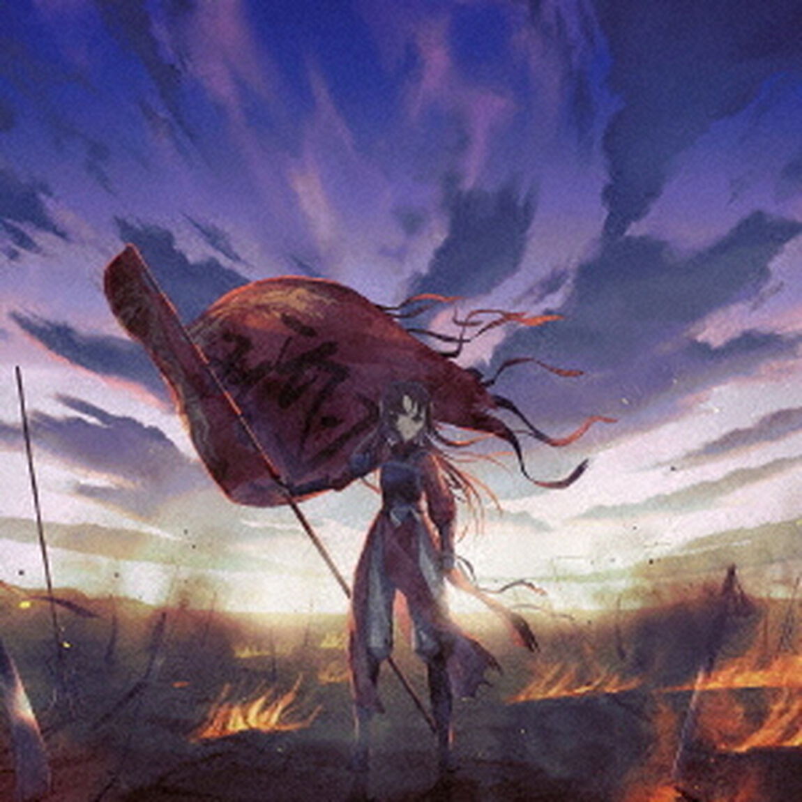眩耀（ＣＤ）