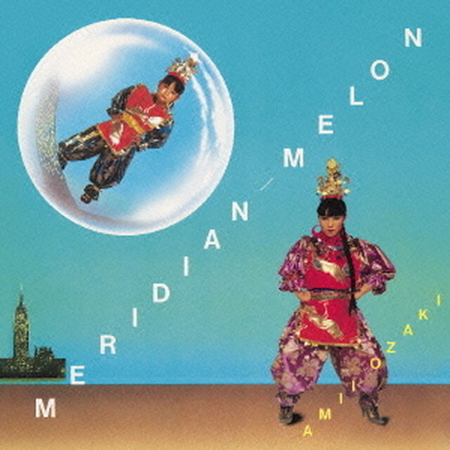 メリディアン－メロン（ＣＤ）