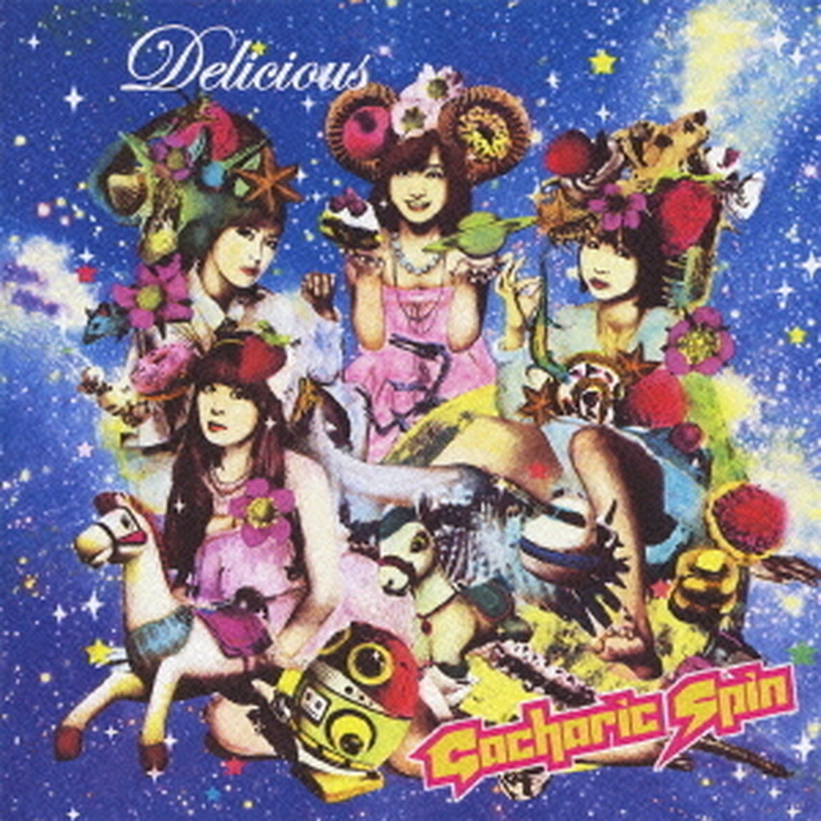 Delicious（ＣＤ）