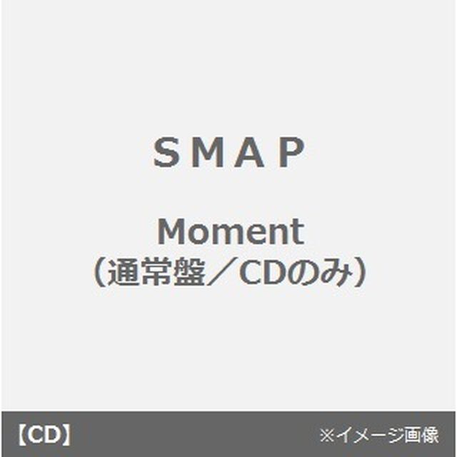 Moment（ＣＤ）