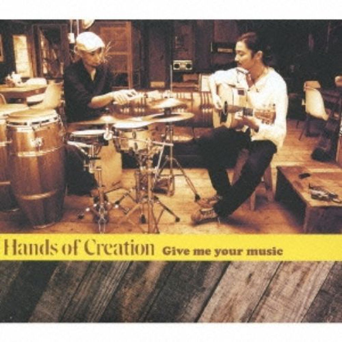 Give　me　your　music（ＣＤ）