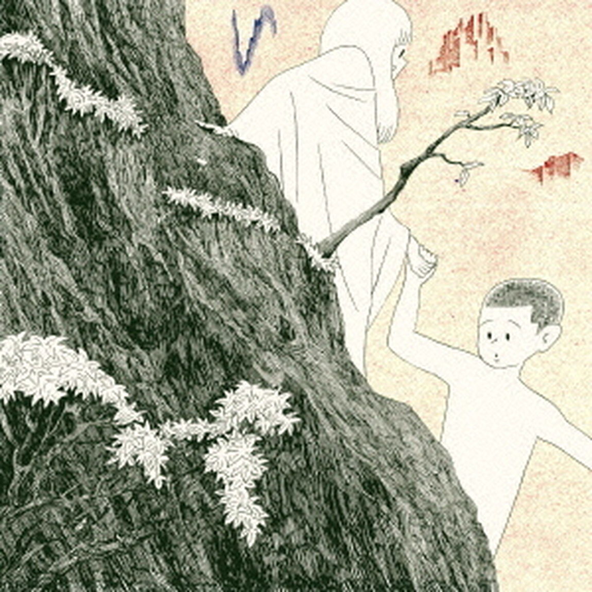 カーネーション　トリビュート・アルバム　『なんできみはぼくよりぼくのことくわしいの？』（ＣＤ）