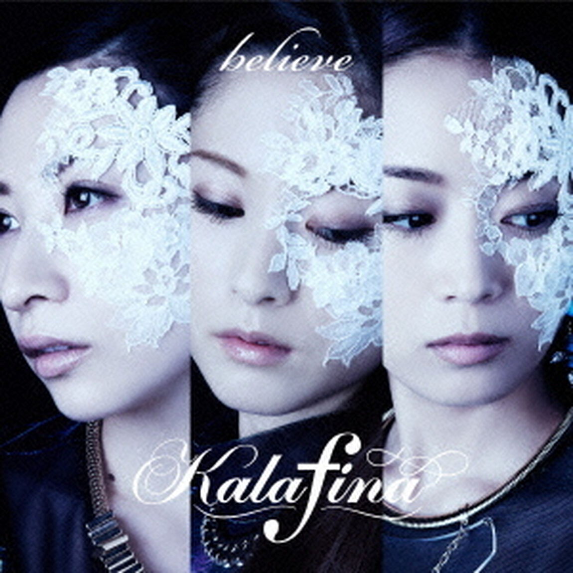 believe（ＣＤ）