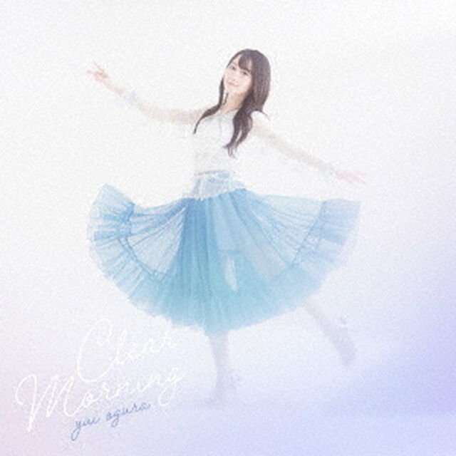 Clear　Morning（ＣＤ）