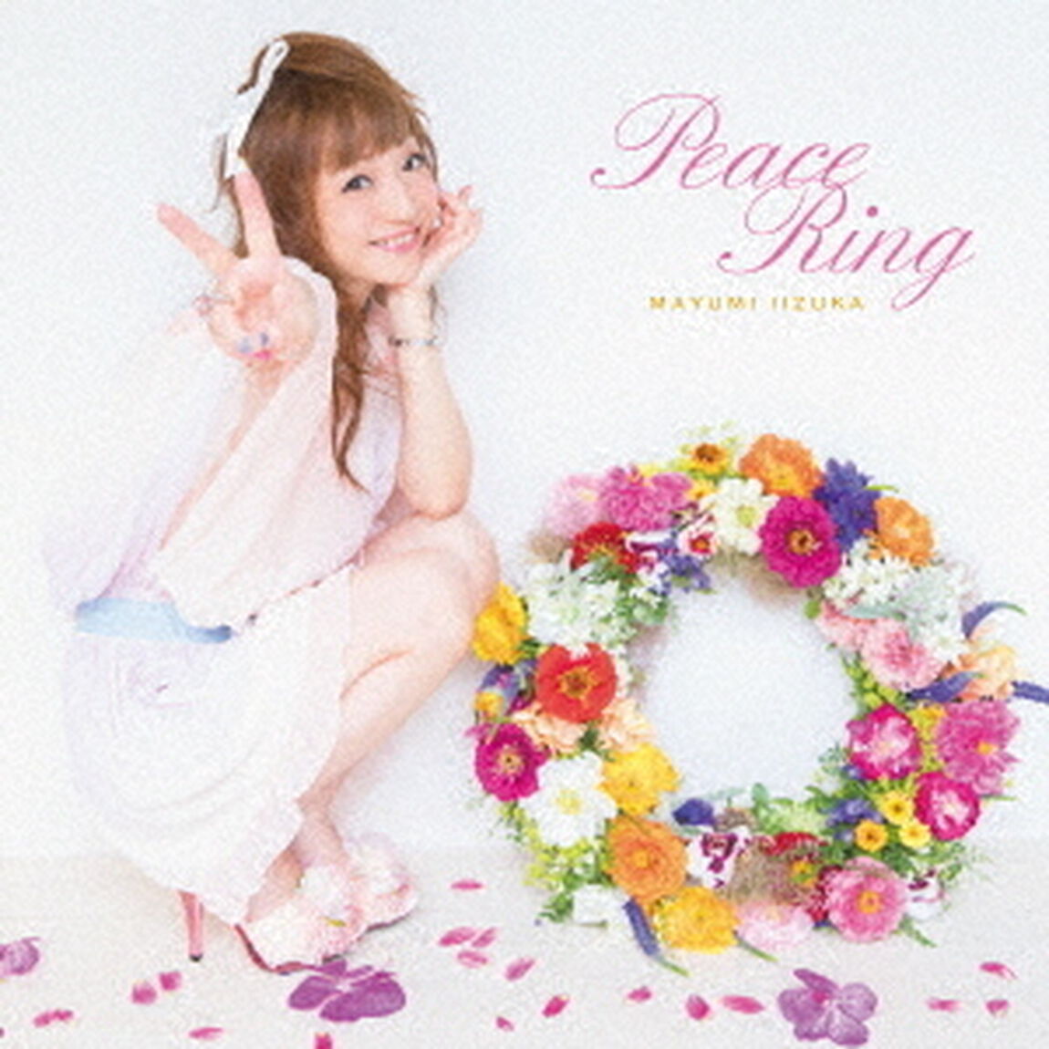 Peace　Ring（ＣＤ）