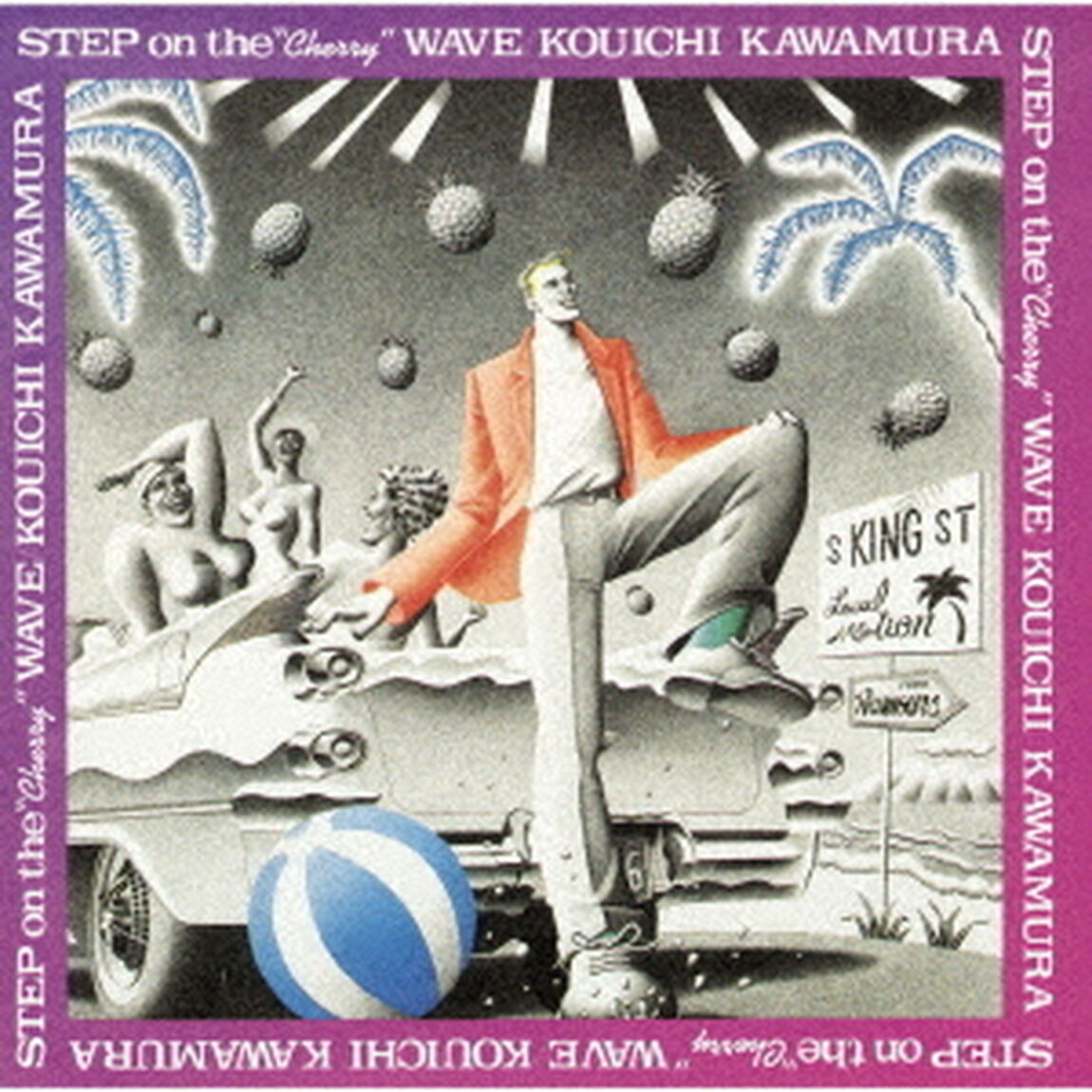 STEP　on　the　&ldquo;Cherry&rdquo;　WAVE　＋2（ＣＤ）