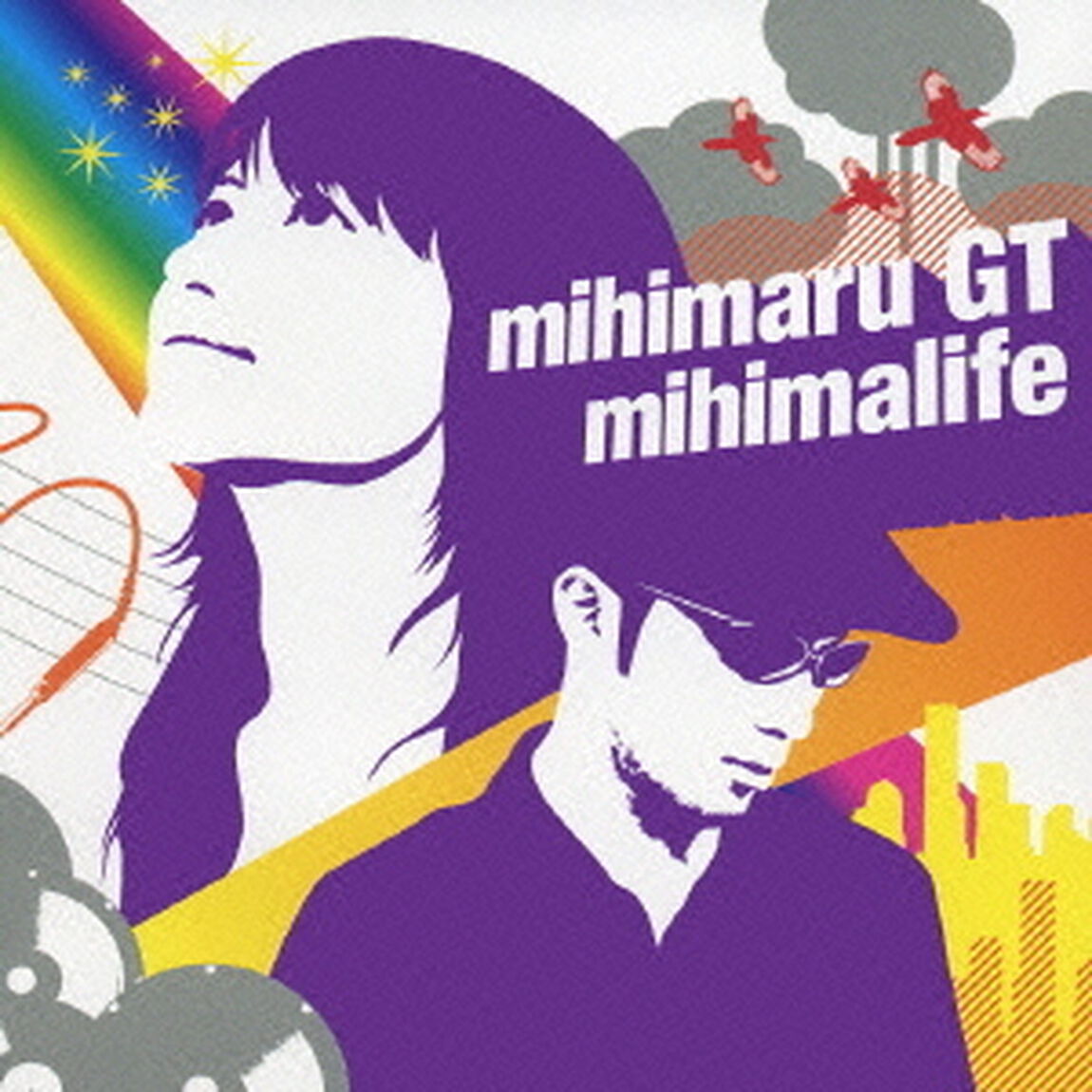 mihimalife（ＣＤ）