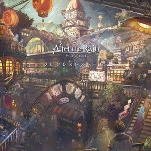 クロクレストストーリー（ＣＤ）