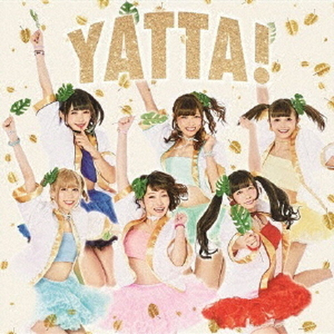 YATTA！（CDシングル）