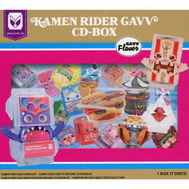 仮面ライダーガヴ CD BOX（初回生産限定盤）（6CD＋Blu-ray）（ＣＤ）
