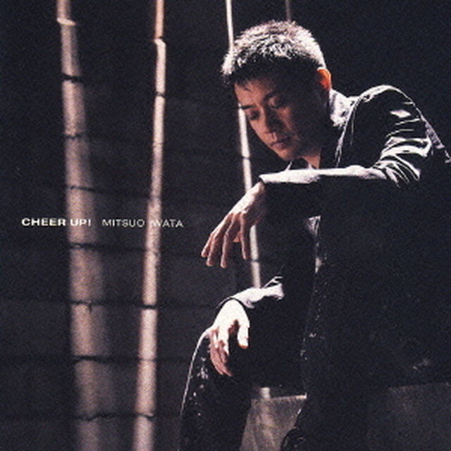 CHEER　UP！（ＣＤ）