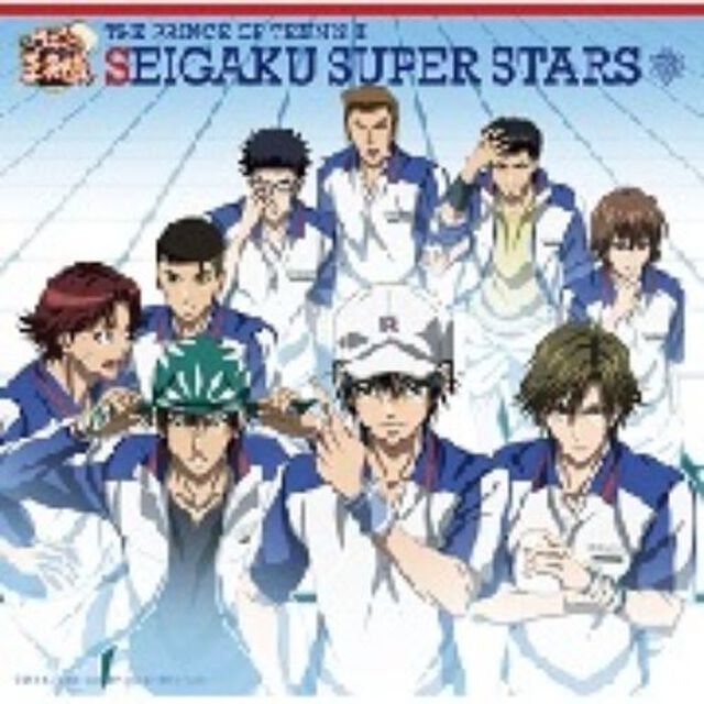 THE　PRINCE　OF　TENNIS　Ⅱ　SEIGAKU　SUPER　STARS（ＣＤ）
