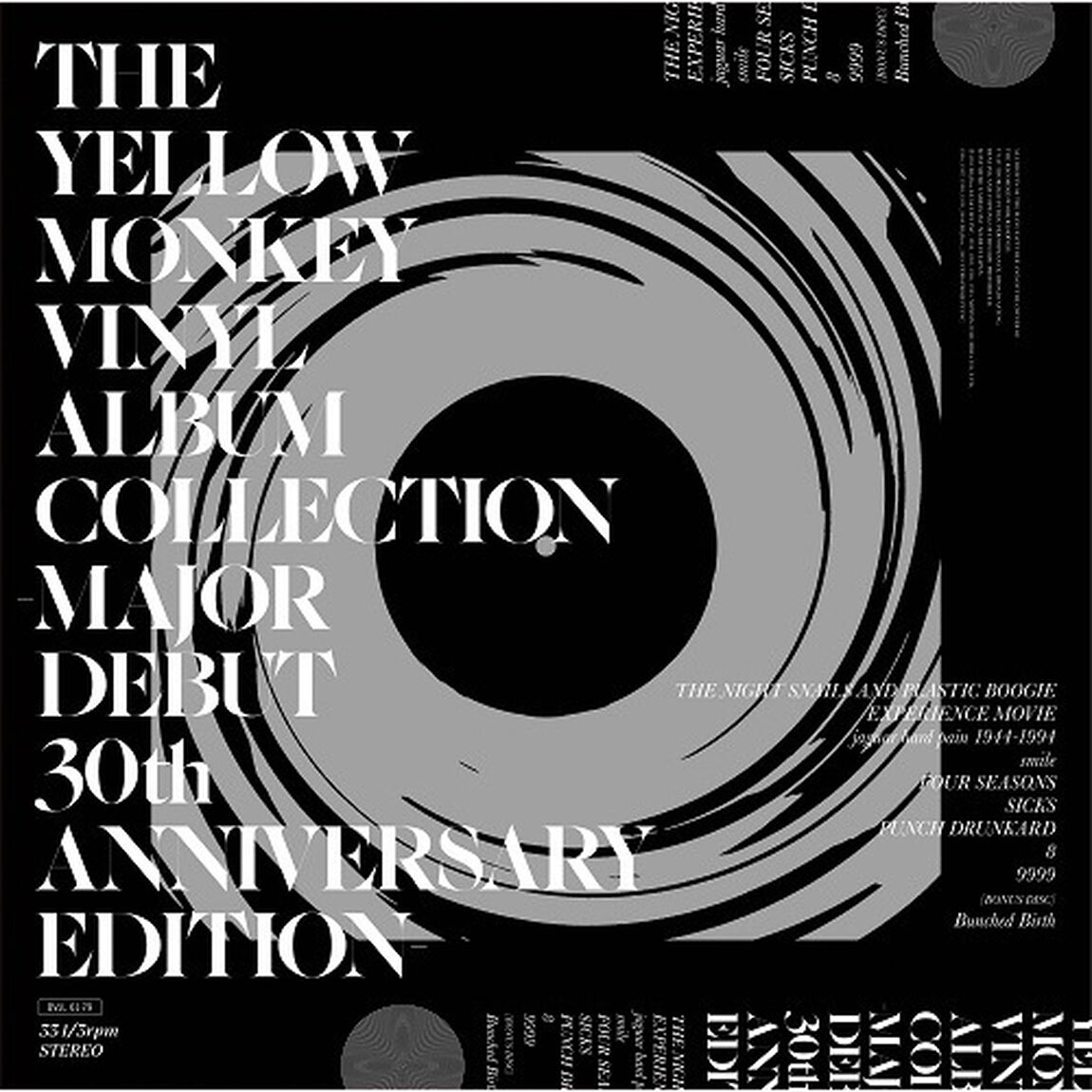 THE YELLOW MONKEY VINYL ALBUM COLLECTION -MAJOR DEBUT 30th ANNIVERSARY EDITION（アナログ盤）（セブンネット限定特典：アクリルキーホルダーセット）（LP盤（アナログ盤））