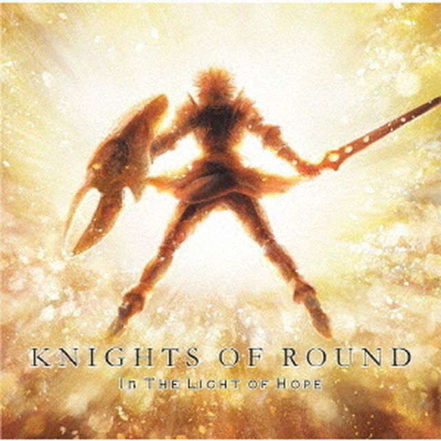 イン・ザ・ライト・オブ・ホープ（ＣＤ）