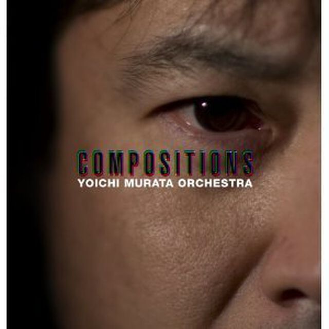 コンポジションズ（ＣＤ）