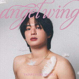 福本大晴／angel wing（通常盤／CD） - 通販｜セブンネットショッピング