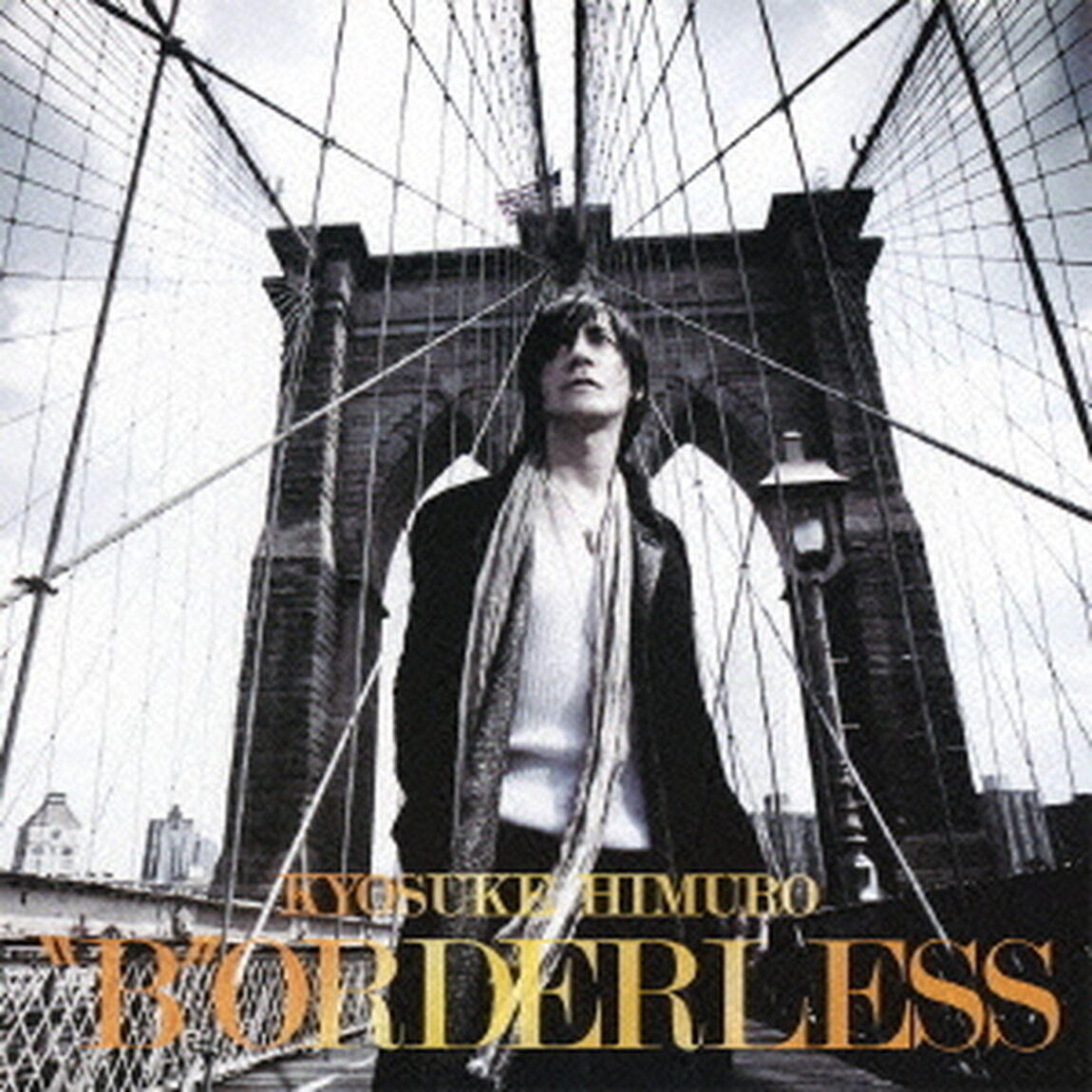 &ldquo;B&rdquo;ORDERLESS（ＣＤ）