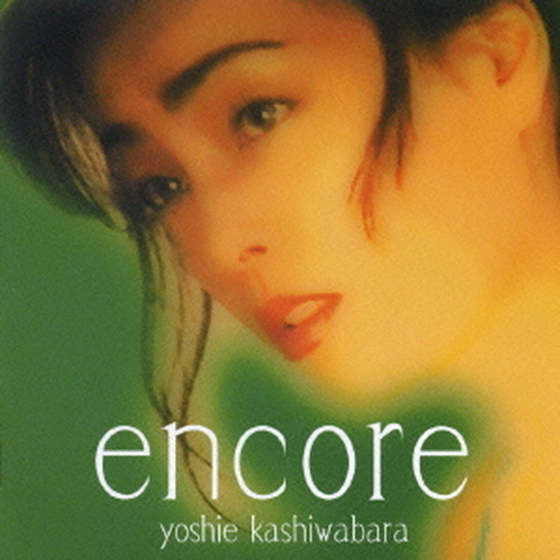 アンコール（ＣＤ）