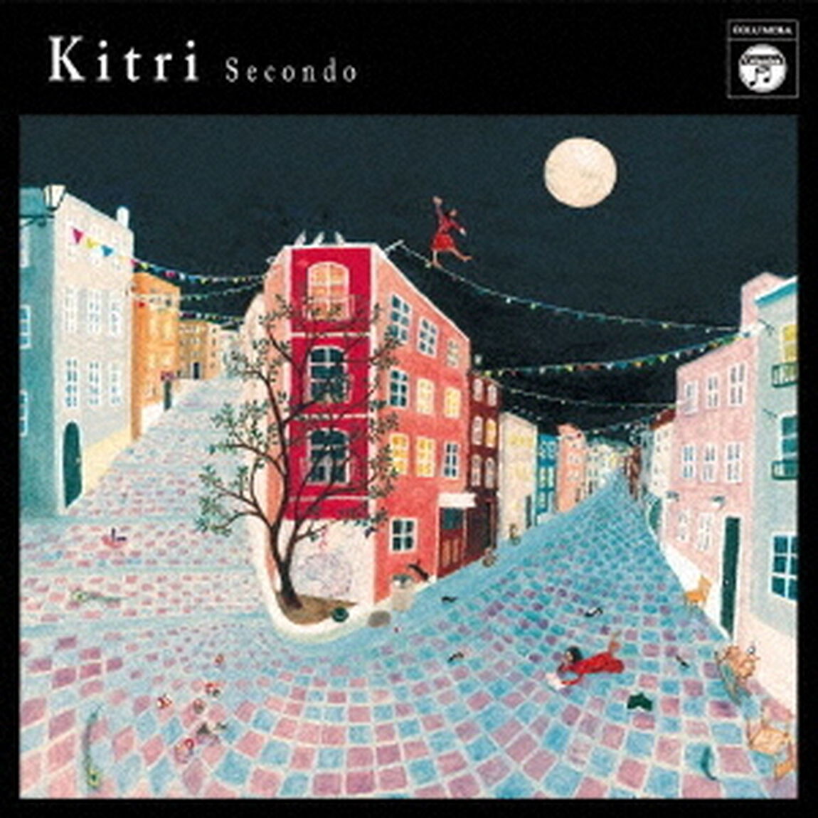 Secondo（ＣＤ）