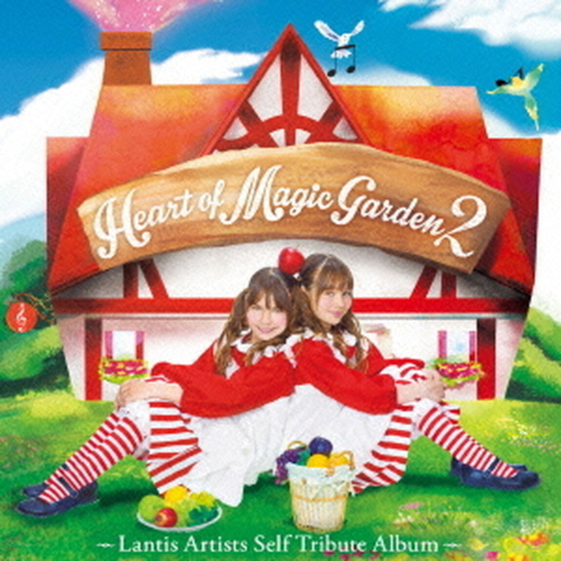 Heart　of　Magic　Garden　2　〜Lantis　Artists　Self　Tribute　Album〜（ＣＤ）