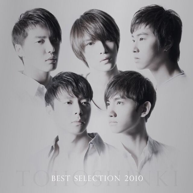 BEST　SELECTION　2010（ＣＤ）