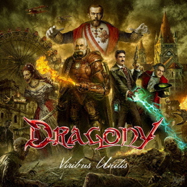 ヴィリブス・ウニーティス（ＣＤ）