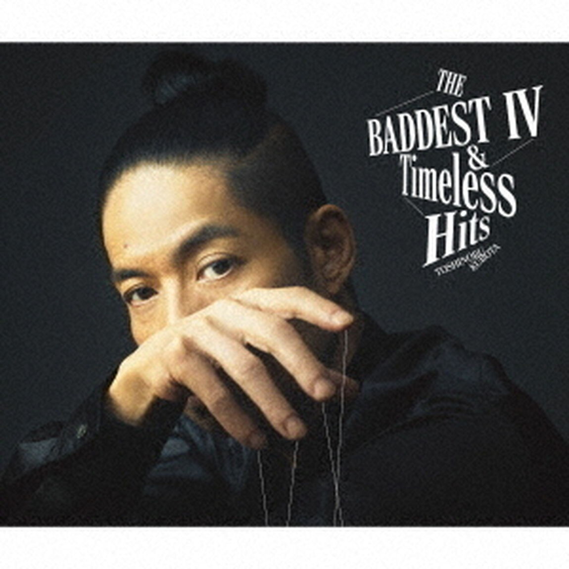 久保田利伸／THE BADDEST IV＆Timeless Hits（初回生産限定盤A／2CD＋Blu-ray）（ＣＤ）