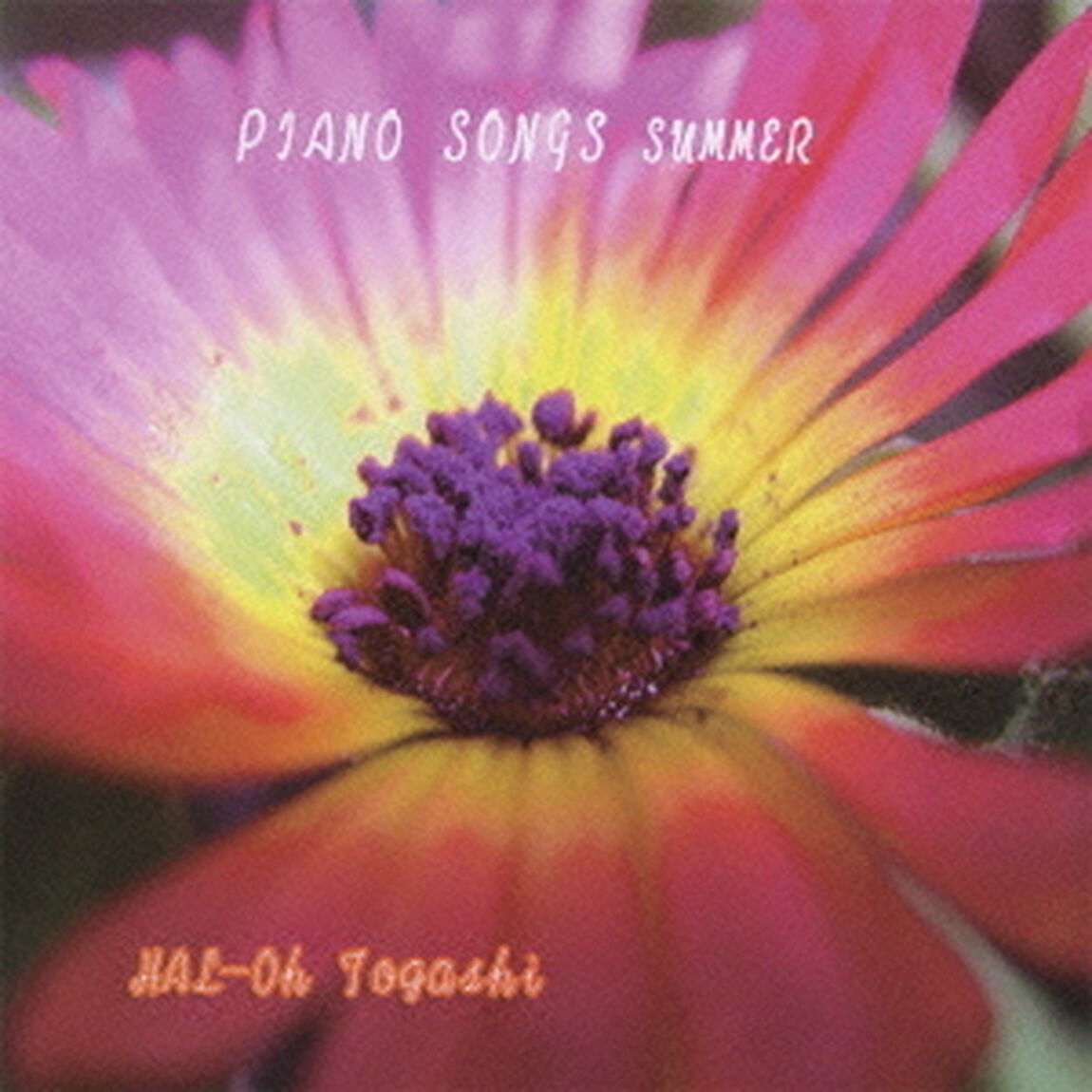 PIANO　SONGS　SUMMER（ＣＤ）