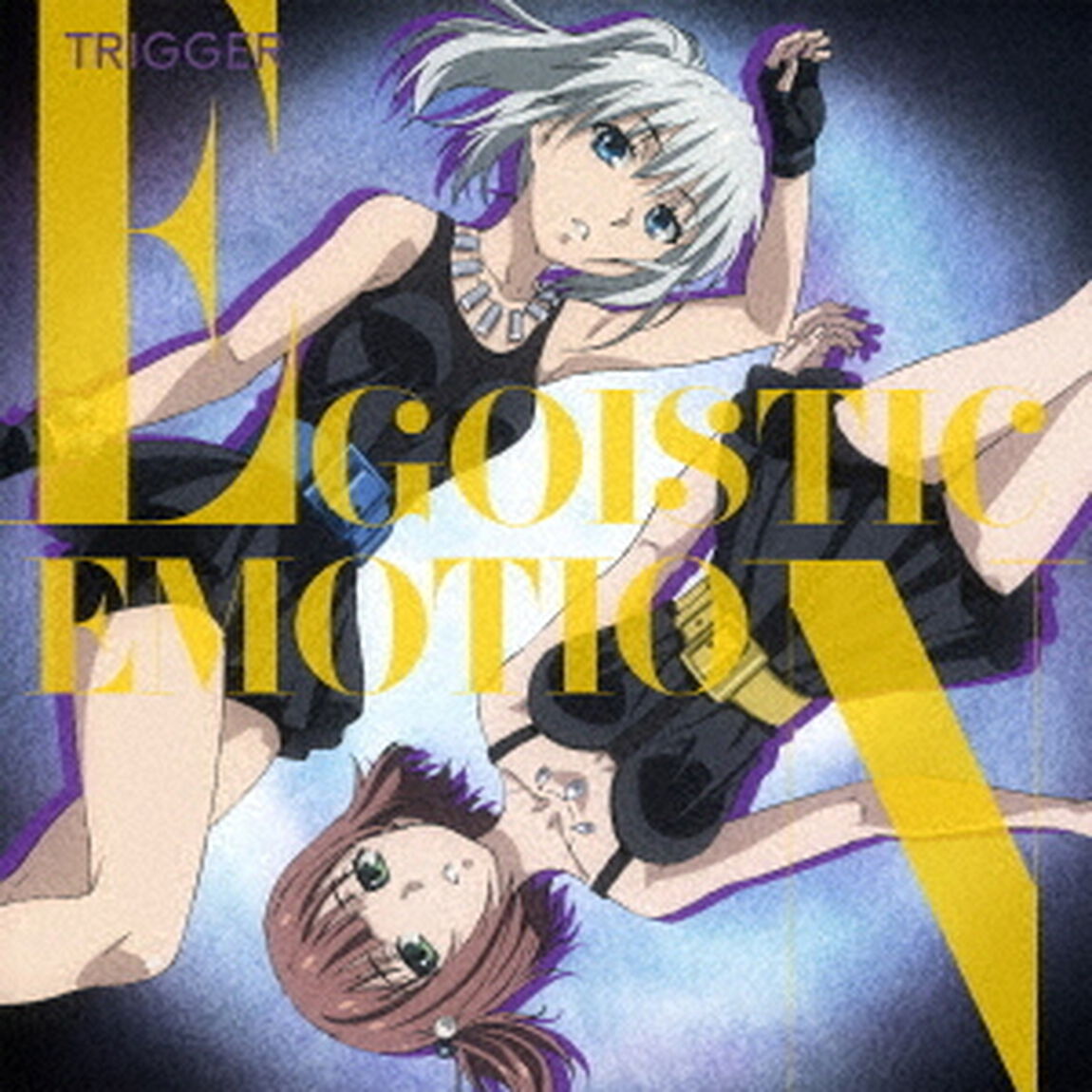 EGOISTIC　EMOTION（ＣＤ）