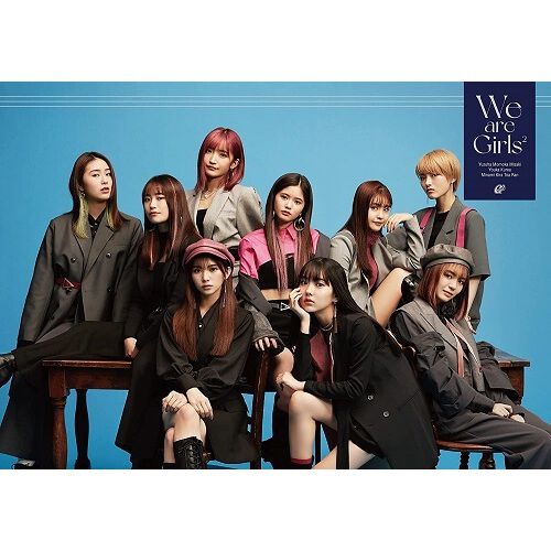 Girls2／We are Girls2（初回限定ライブ盤／CD+Blu-ray）（セブン