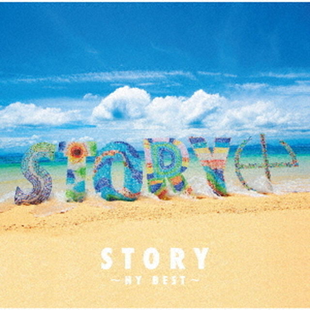 STORY　〜HY　BEST〜（ＣＤ）
