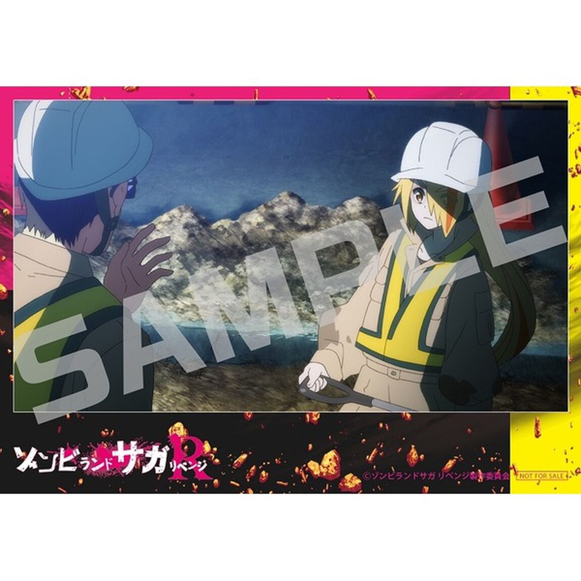 大河よ共に泣いてくれ（セブンネット限定特典：場面写真L判ブロマイド付き）（CDシングル）