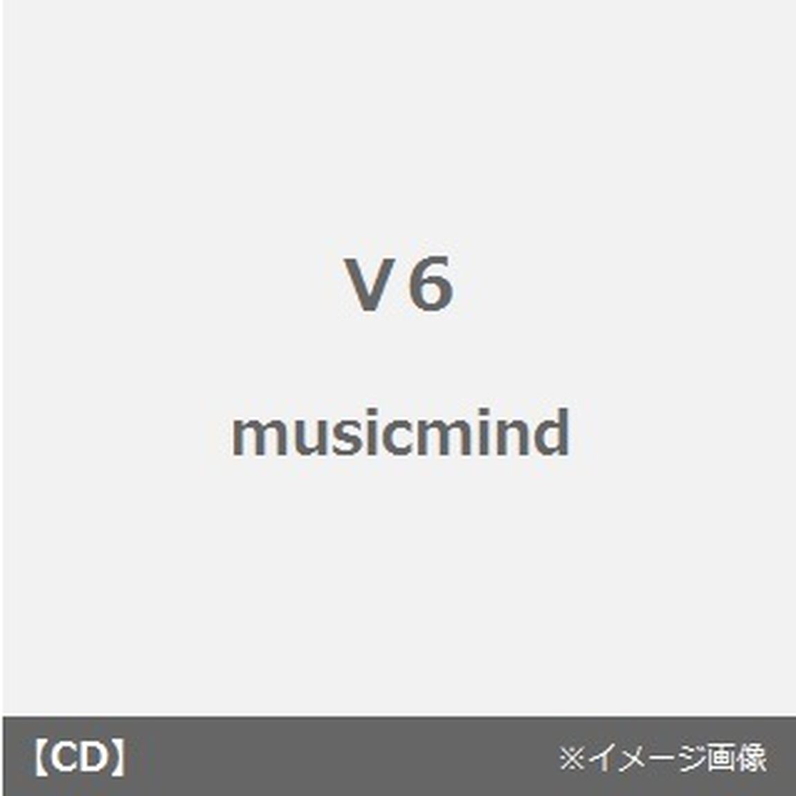 musicmind（ＣＤ）