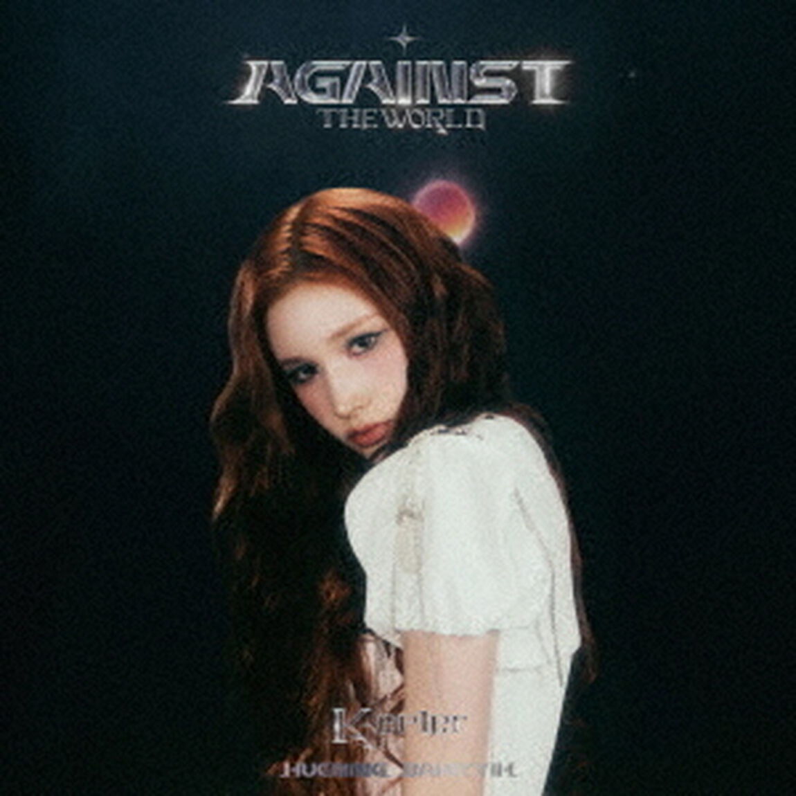 Kep1er／AGAINST THE WORLD（メンバーソロ盤 完全生産限定盤(HUENING BAHIYYIH ver.)／CD）（ＣＤ）