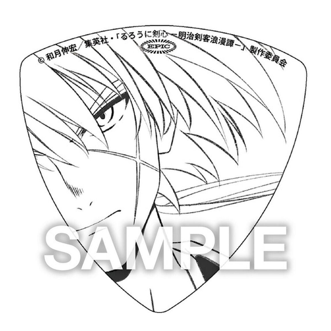 菅田将暉&times;東京スカパラダイスオーケストラ／るろうの形代（期間生産限定盤／CD）（セブンネット限定特典：オリジナルピック）（CDシングル）