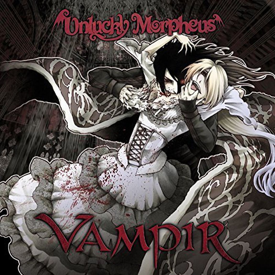VAMPIR（ＣＤ）