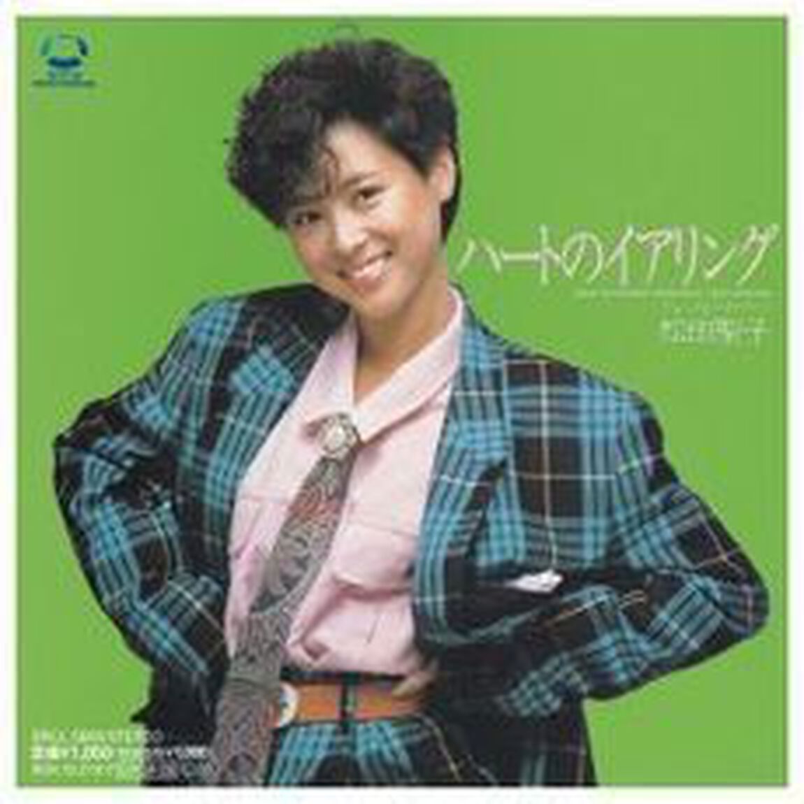 ハートのイアリング（CDシングル）