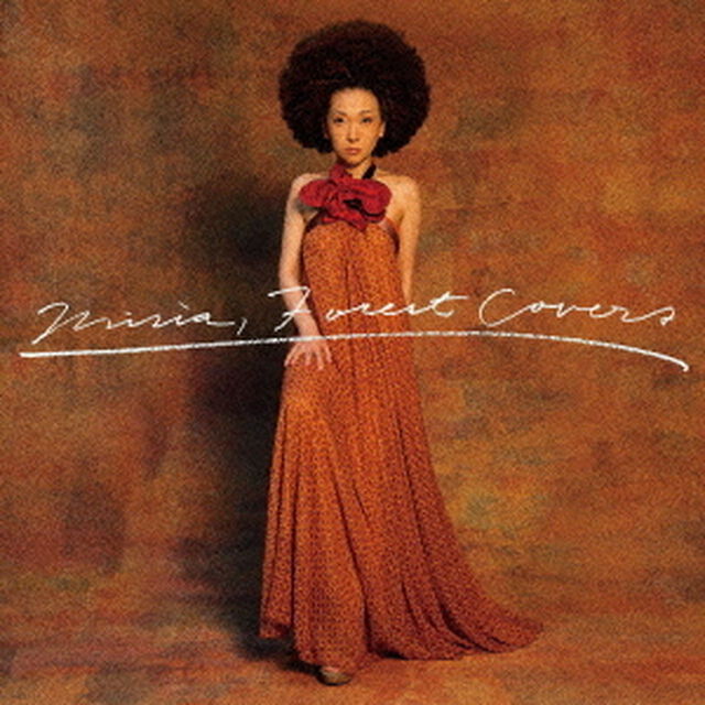 MISIAの森　－Forest　Covers－（ＣＤ）