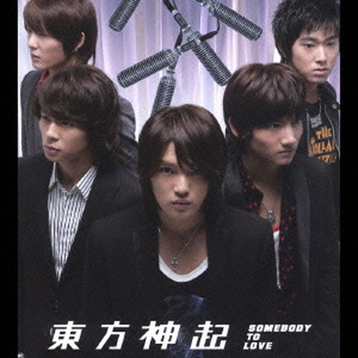SOMEBODY　TO　LOVE（ＣＤ）