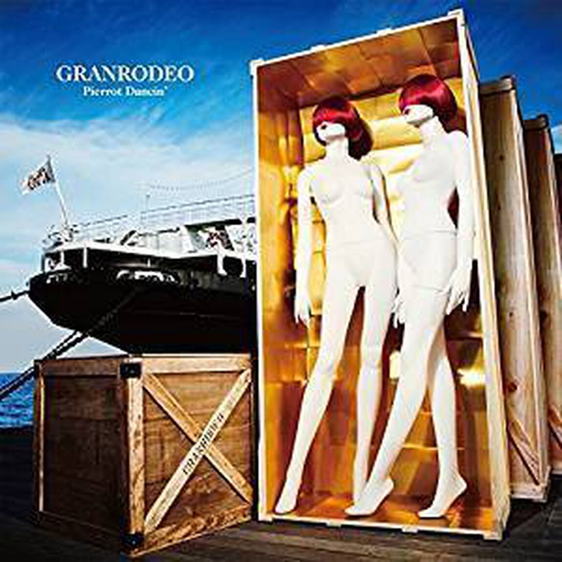 Pierrot　Dancin&rsquo;【初回限定盤】（ＣＤ）