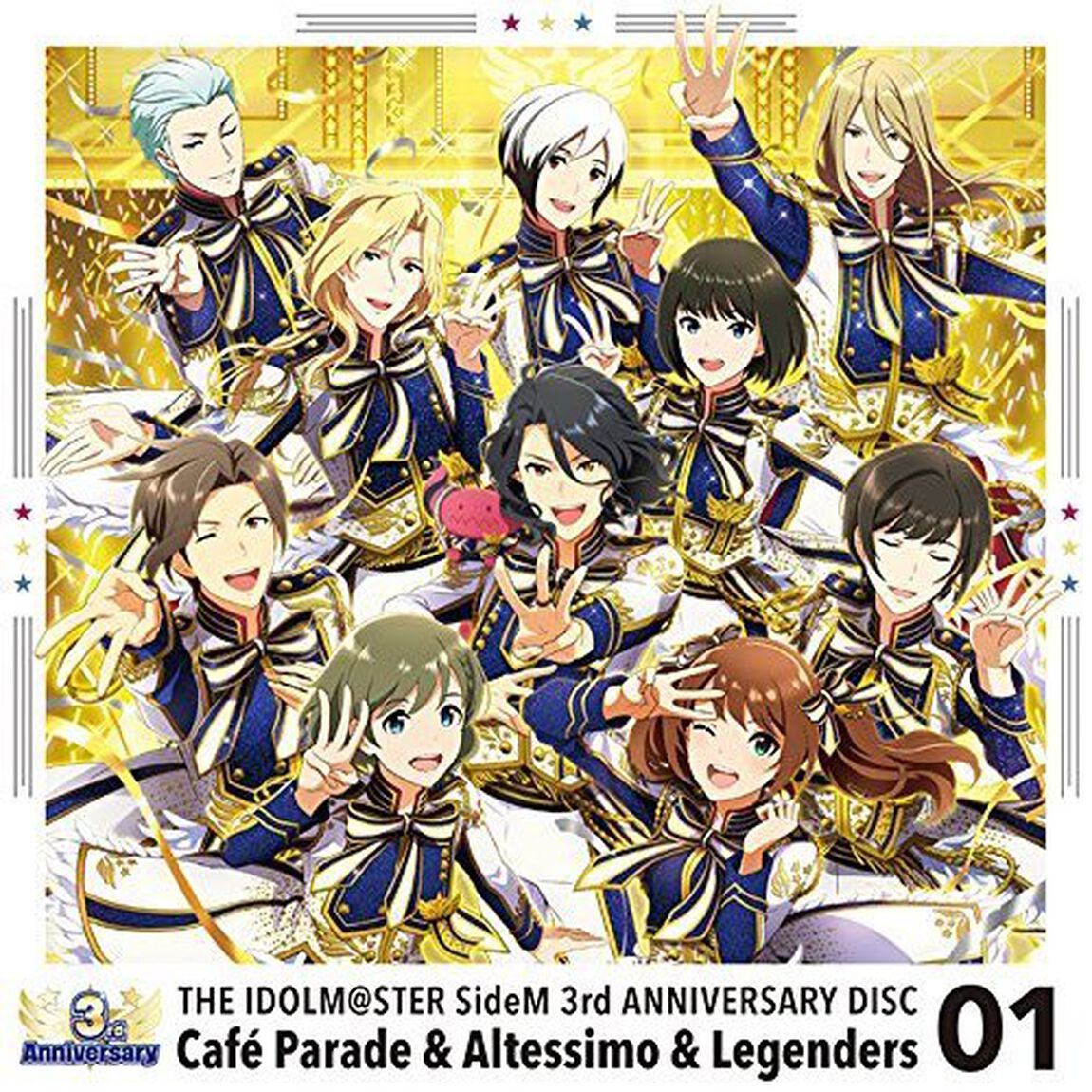 THE IDOLM@STER SideM 3rd ANNIVERSARY DISC 01＜セブンネット限定：ポストカード＞（CDシングル）