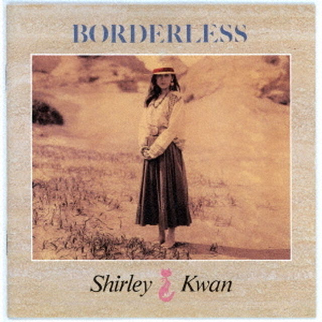 BORDERLESS（LP盤（アナログ盤））