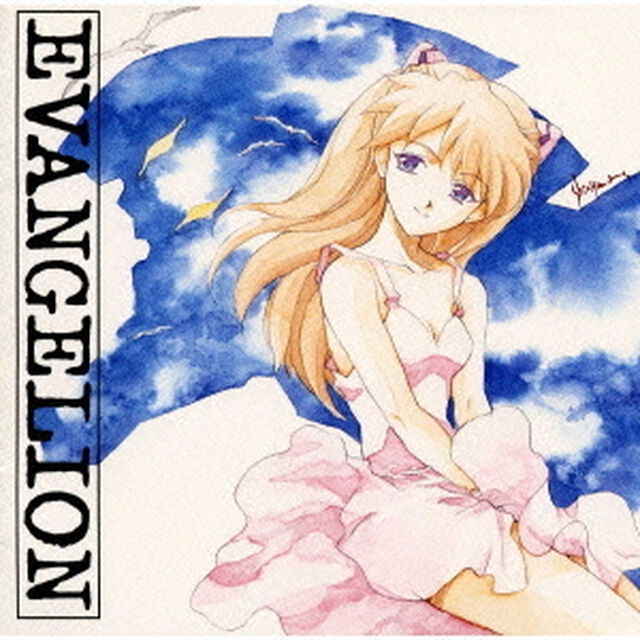 NEON　GENESIS　EVANGERLION　Ⅲ（ＣＤ）