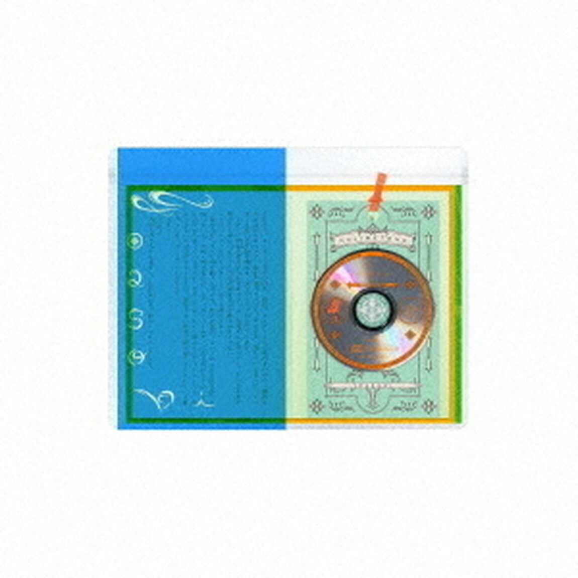 YOASOBI／はじめての - EP（ユーレイ(「海のまにまに」原作)盤／8cmCD+付属品）（CDシングル）