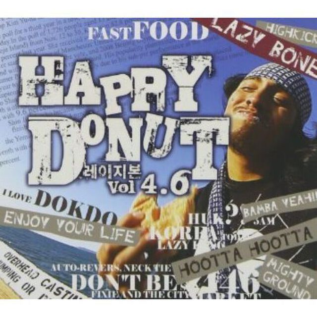 Lazybone 4.6集 - Happy Donut （輸入盤）（ＣＤ）