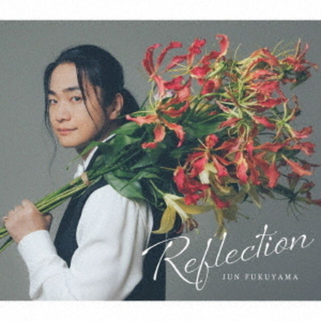 福山潤／Reflection（初回限定盤／CD+Blu-ray）（ＣＤ）