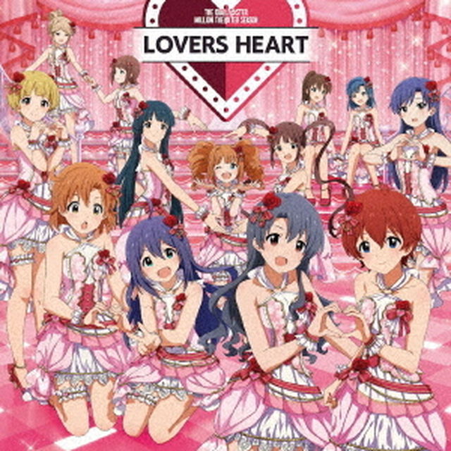 THE　IDOLM＠STER　MILLION　THE＠TER　SEASON　LOVERS　HEART（ＣＤ）