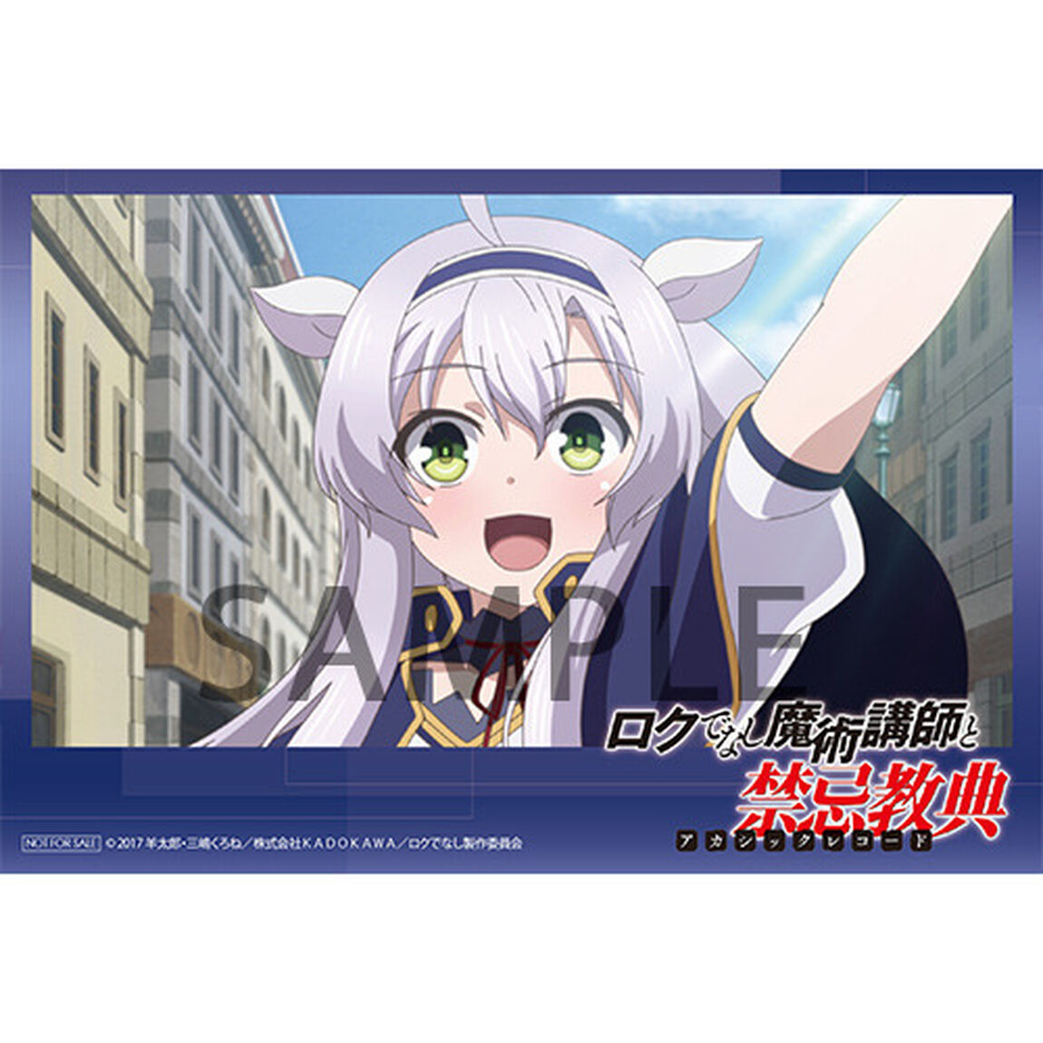 Precious　You☆＜セブンネット限定：ポストカード＞（CDシングル）
