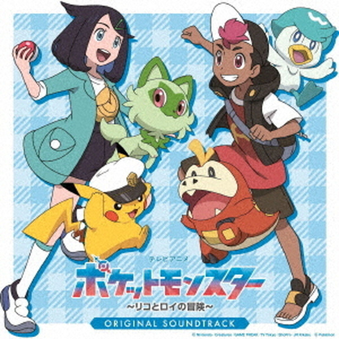 テレビアニメ「ポケットモンスター　リコとロイの冒険」オリジナル・サウンドトラック（通常盤初回仕様）（ＣＤ）