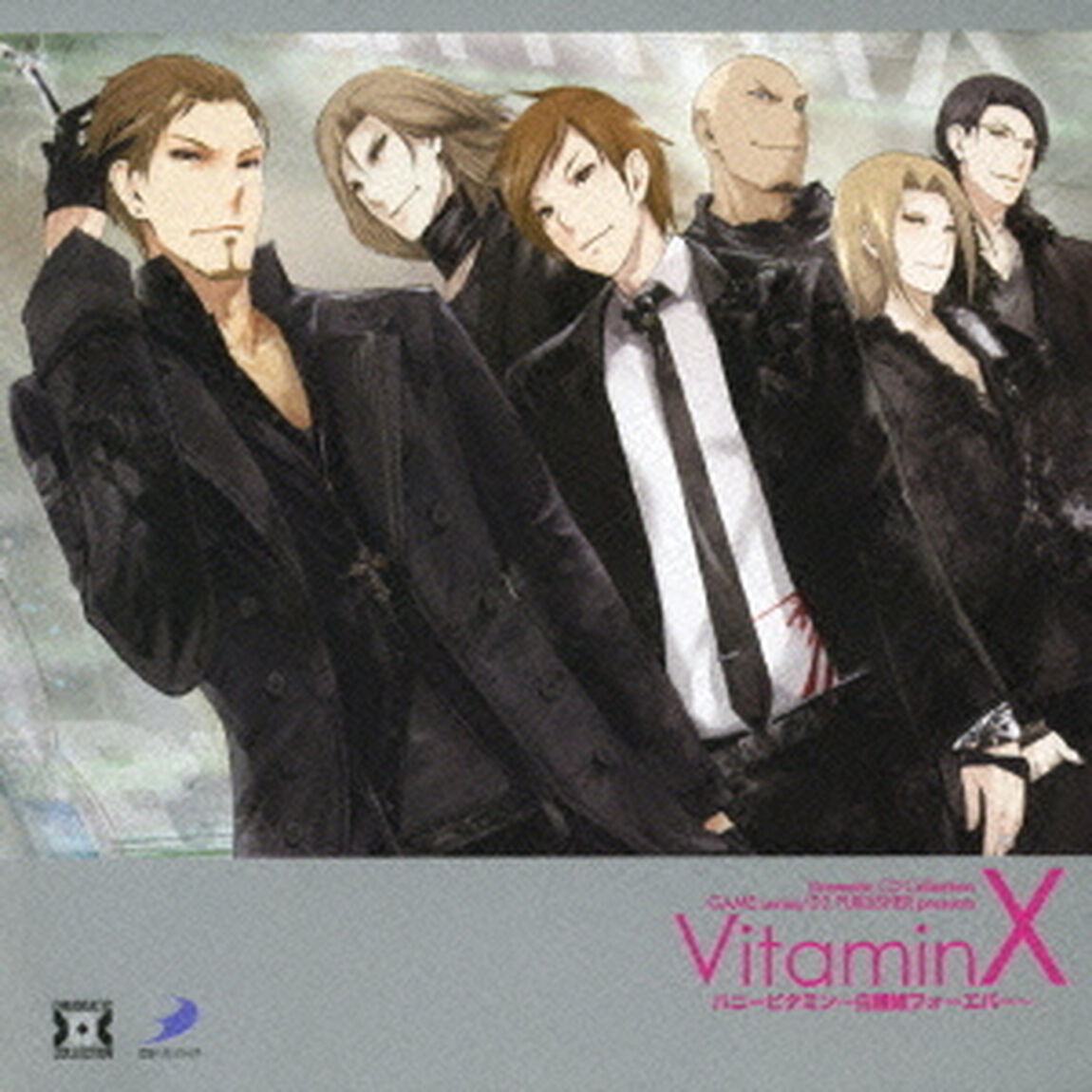 VitaminX　ハニービタミン〜白雪姫フォーエバー〜（ＣＤ）